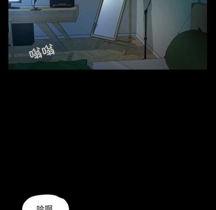 第6话  图 130