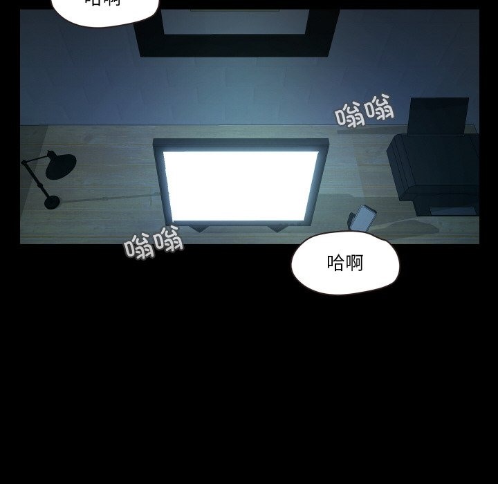 第6话  图 131