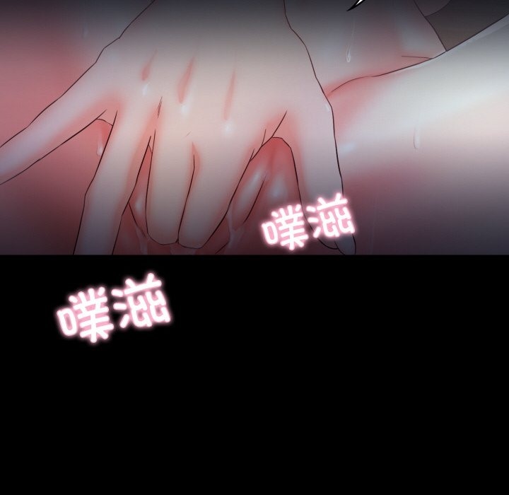 第6话  图 134