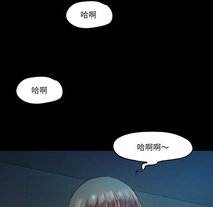 第6话  图 135