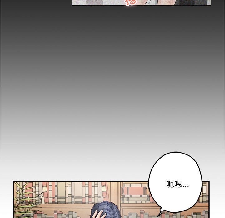 第8话 - 第35.jpg页