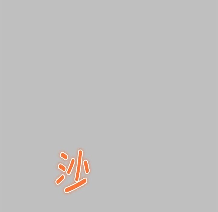 第8话 - 第59.jpg页