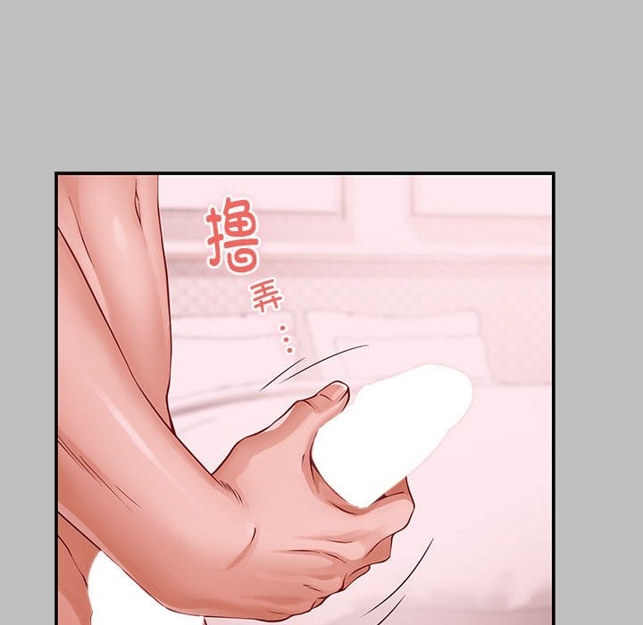 第8话 - 第136.jpg页