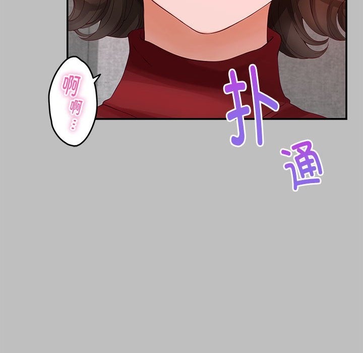 第8话 - 第149.jpg页