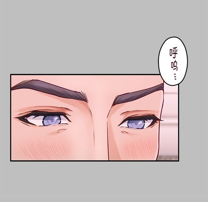 第8话 - 第153.jpg页
