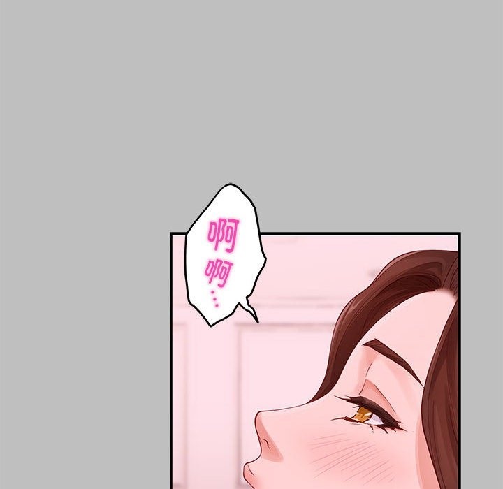 第8话 - 第161.jpg页