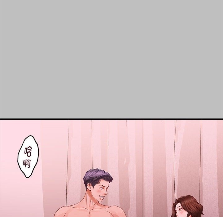 第8话 - 第163.jpg页