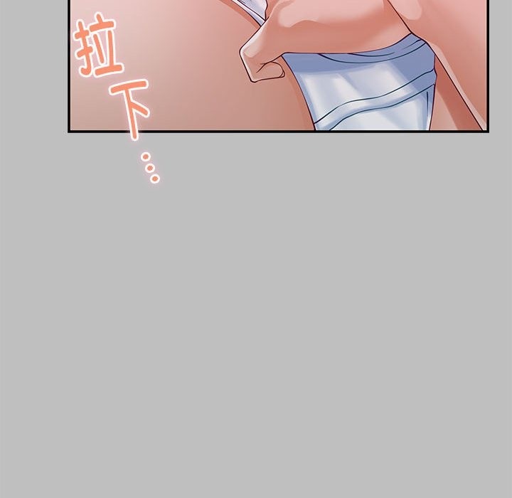 第8话 - 第167.jpg页