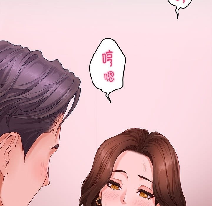 第8话 - 第173.jpg页