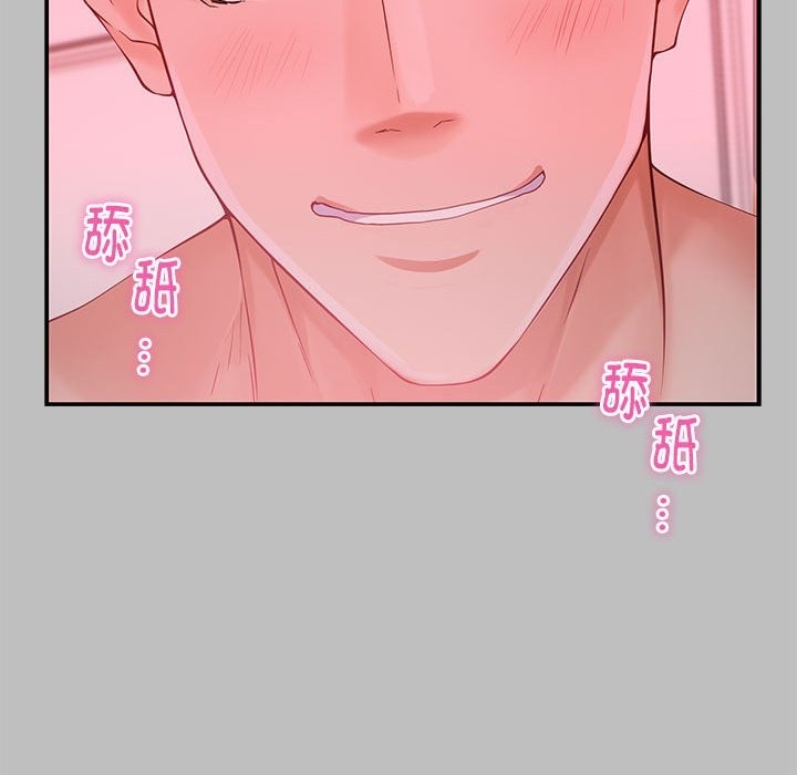 第8话 - 第191.jpg页