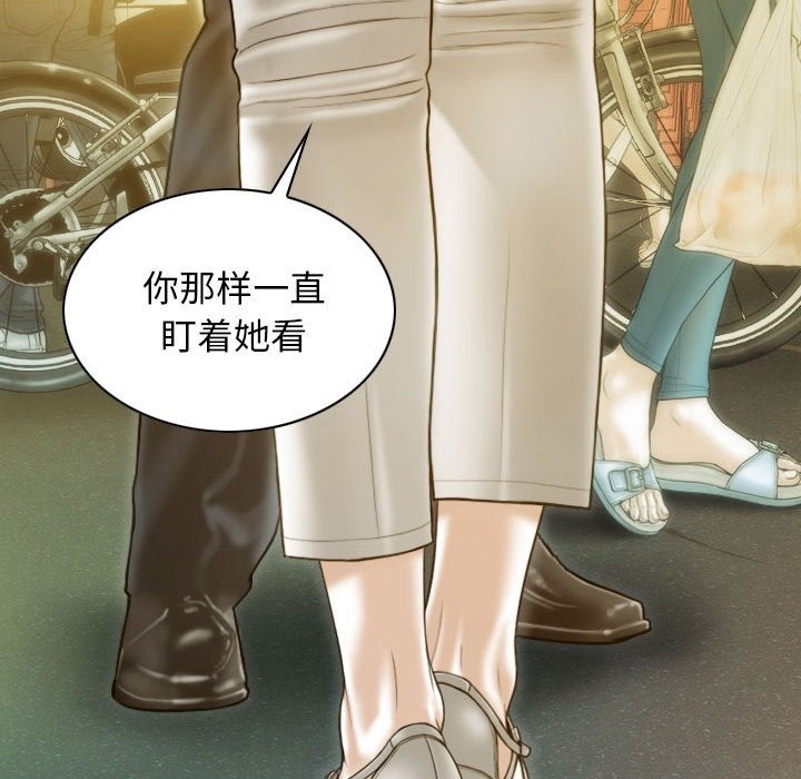第21话 - 第7.jpg页