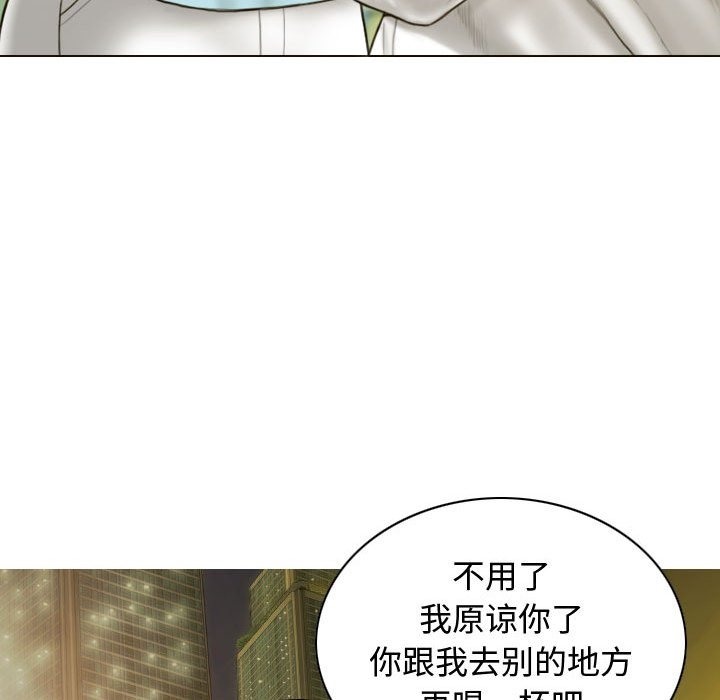 第21话 - 第19.jpg页