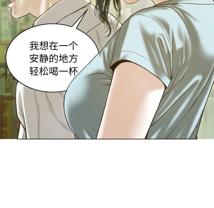 第21话 - 第27.jpg页