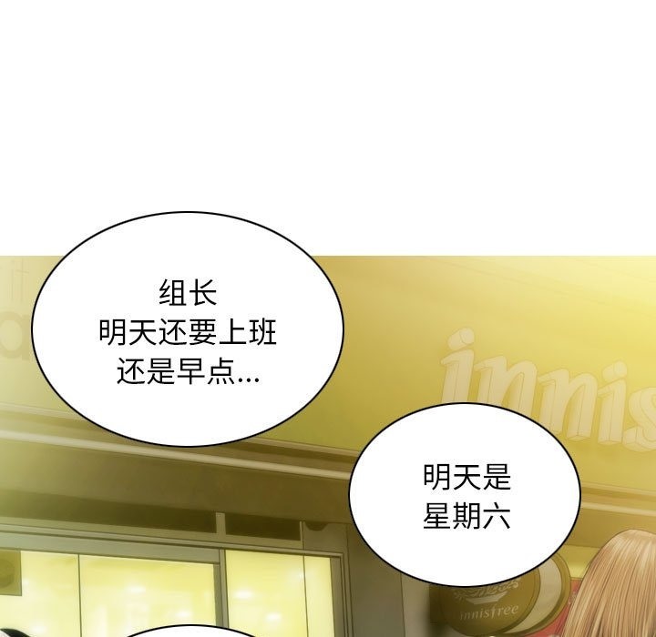 第21话 - 第28.jpg页