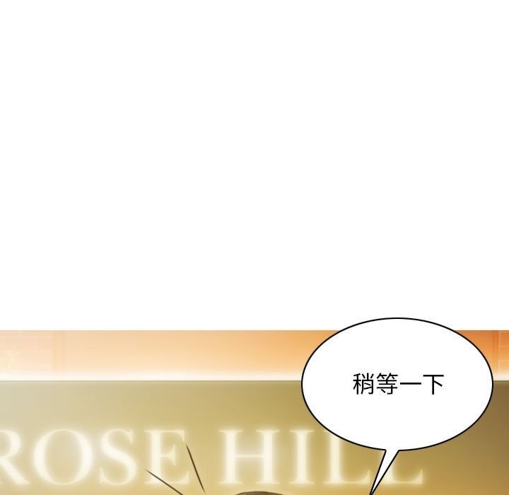 第21话 - 第32.jpg页