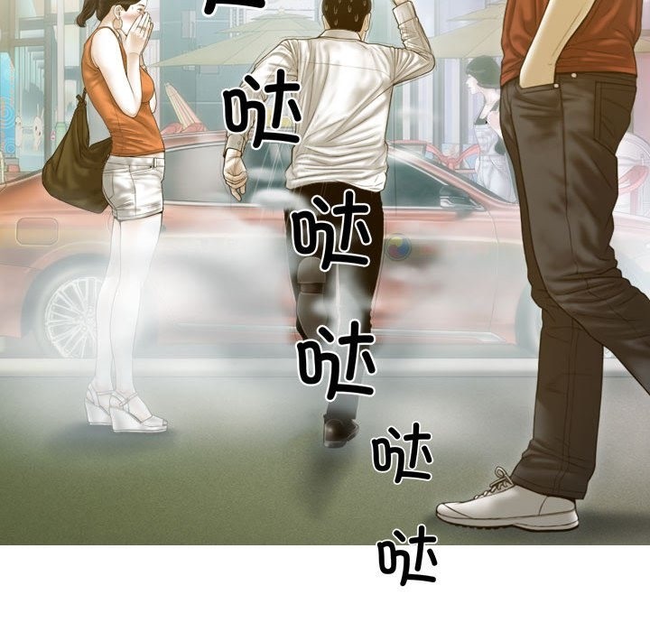 第21话 - 第44.jpg页
