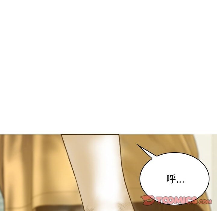 第21话 - 第66.jpg页