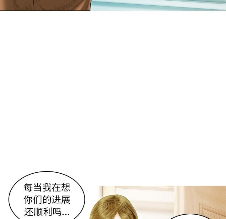 第21话 - 第81.jpg页