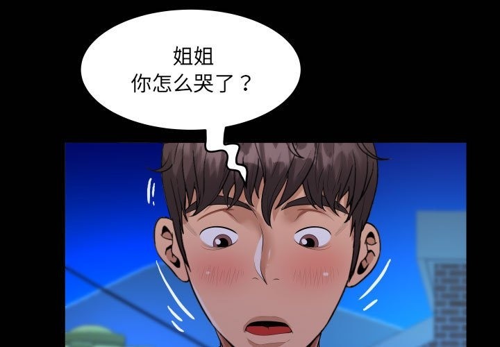 第129话 - 第1.jpg页
