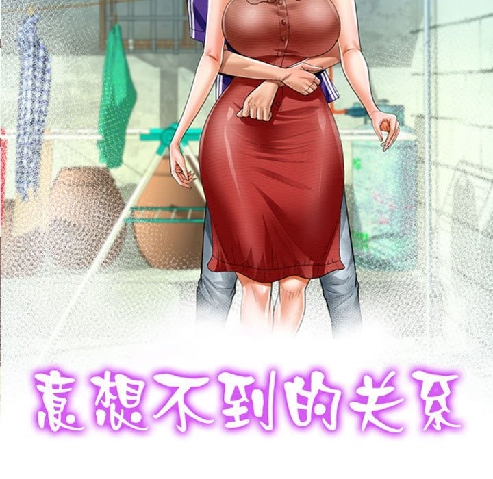 第129话 - 第11.jpg页