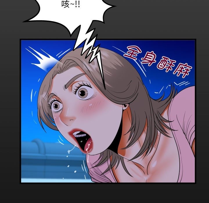 第129话 - 第17.jpg页
