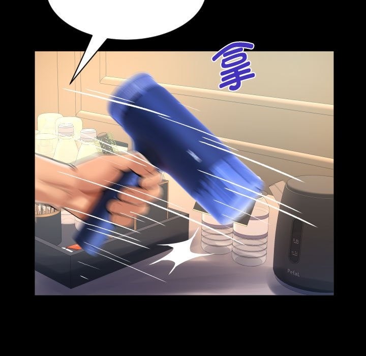 第129话 - 第61.jpg页