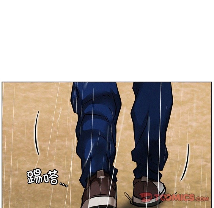 第39话 - 第12.jpg页
