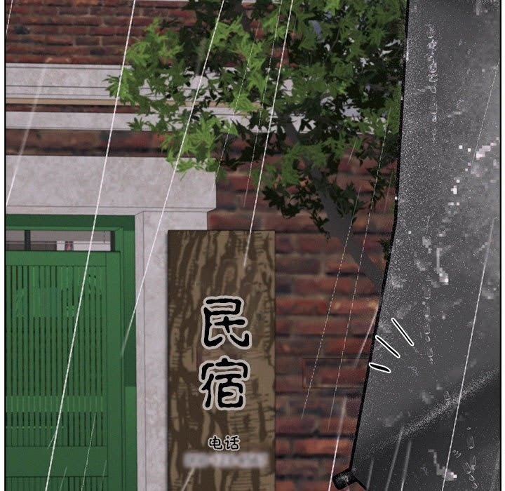 第39话 - 第19.jpg页