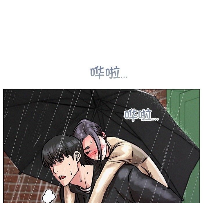 第39话 - 第22.jpg页