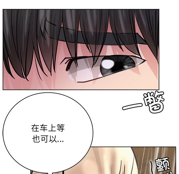 第39话 - 第34.jpg页