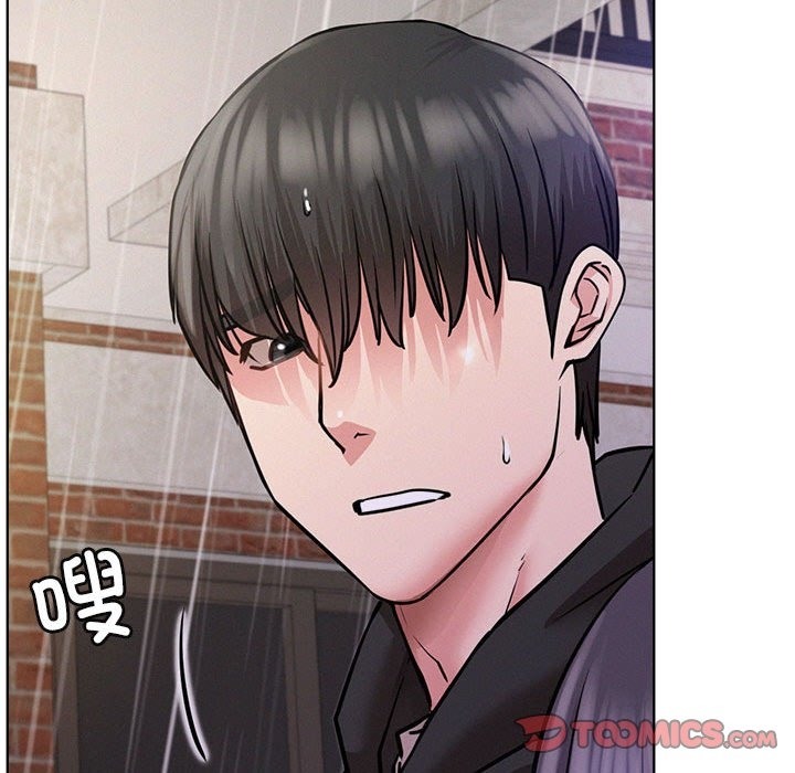 第39话 - 第36.jpg页