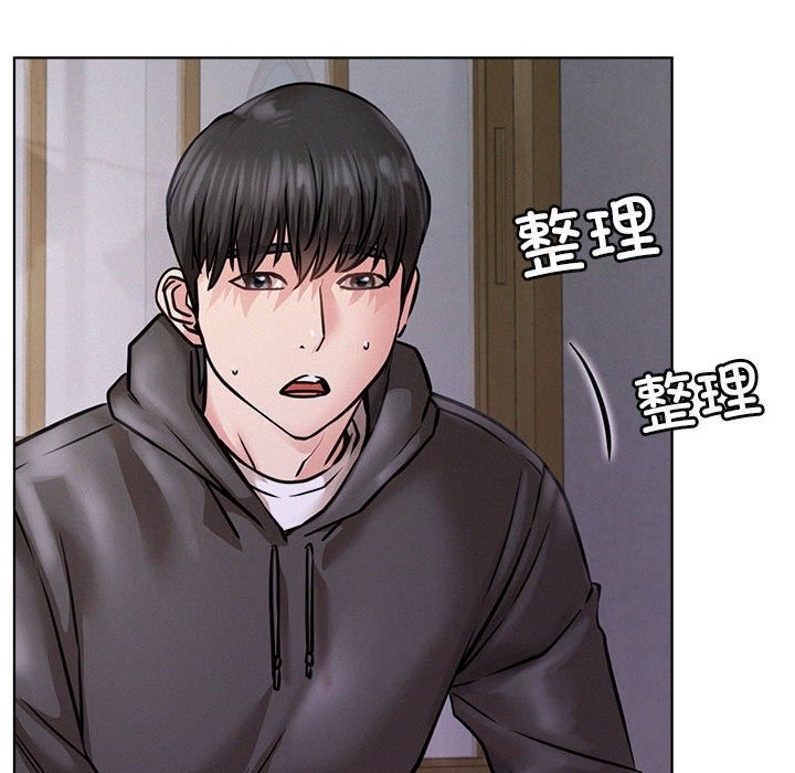 第39话 - 第44.jpg页