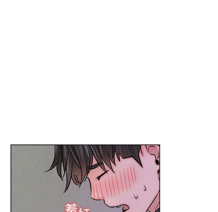 第39话 - 第59.jpg页