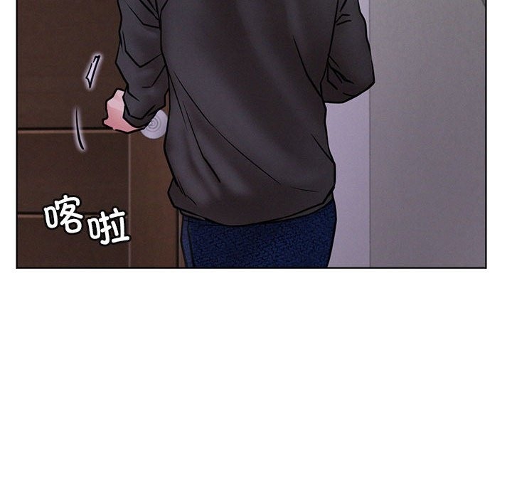 第39话 - 第70.jpg页