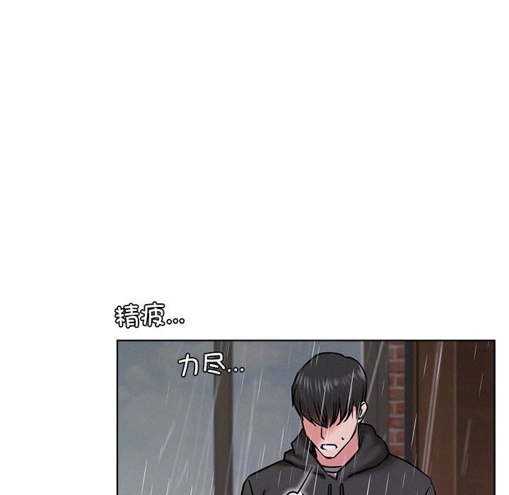 第39话 - 第74.jpg页