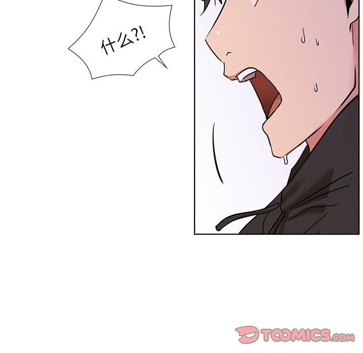 第39话 - 第82.jpg页