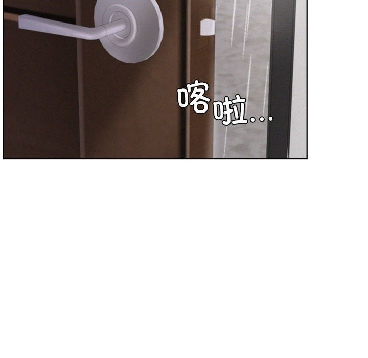 第39话 - 第84.jpg页