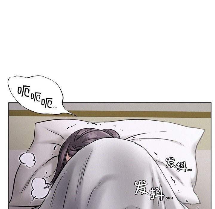 第39话 - 第85.jpg页