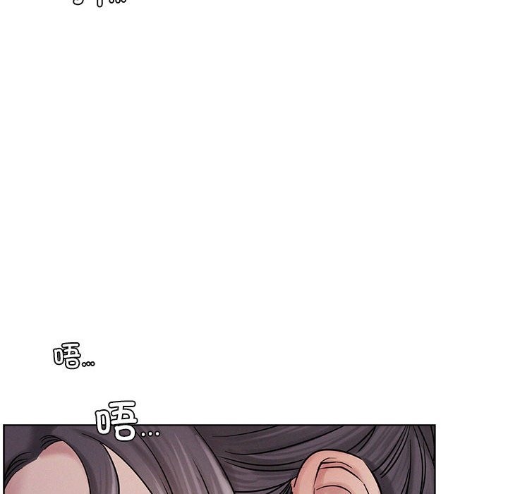 第39话 - 第87.jpg页