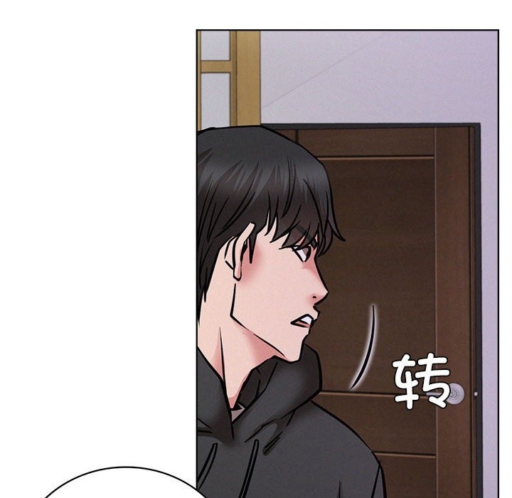 第39话 - 第91.jpg页