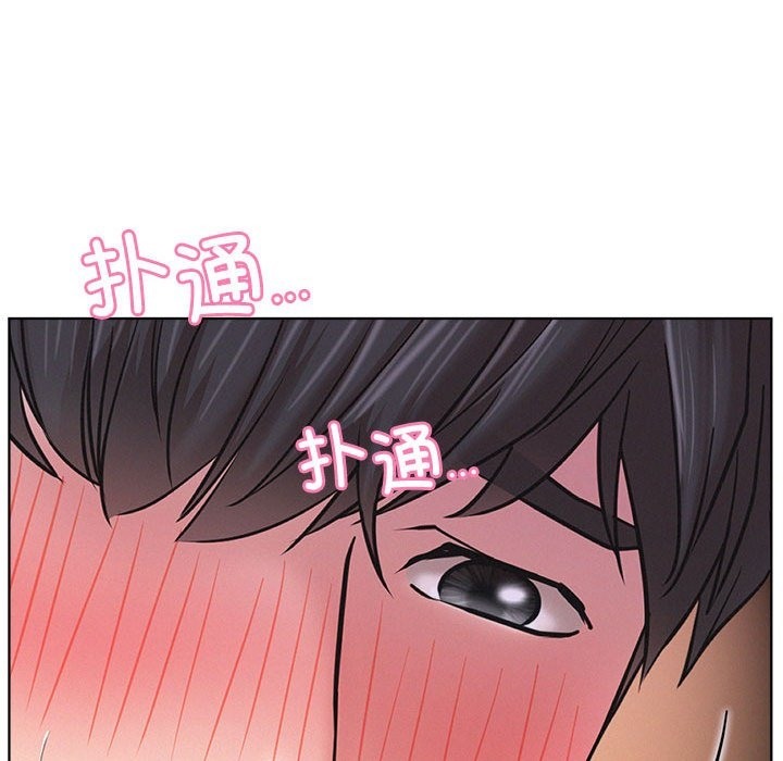 第39话 - 第97.jpg页