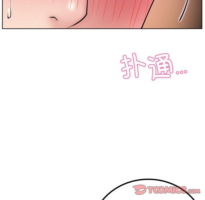 第39话 - 第98.jpg页