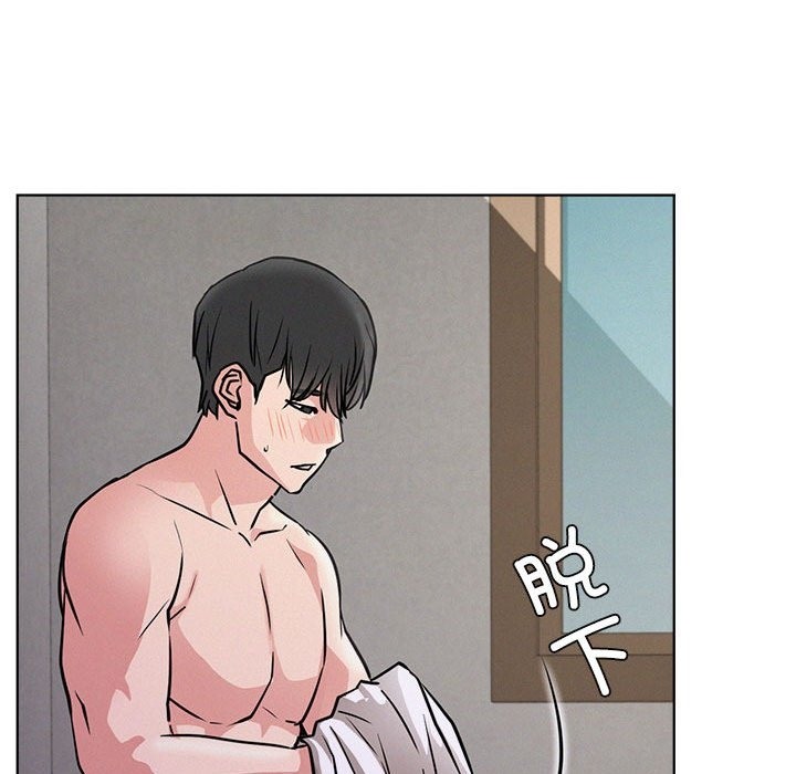 第39话 - 第102.jpg页