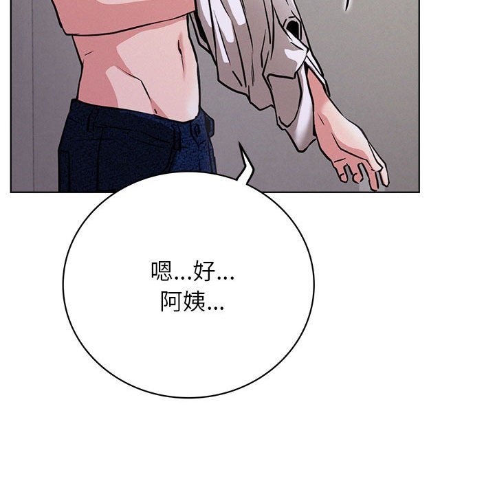 第39话 - 第103.jpg页