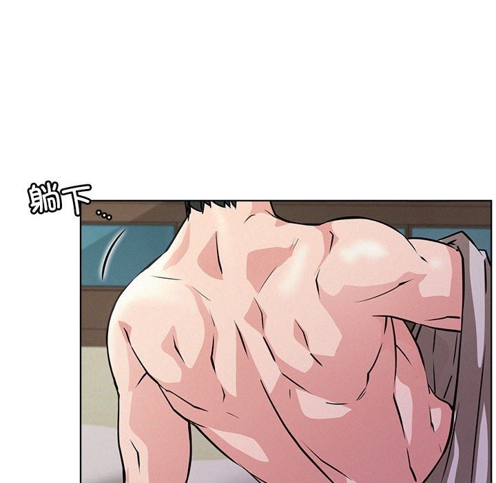 第39话 - 第104.jpg页