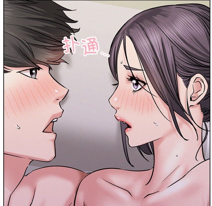 第39话 - 第106.jpg页
