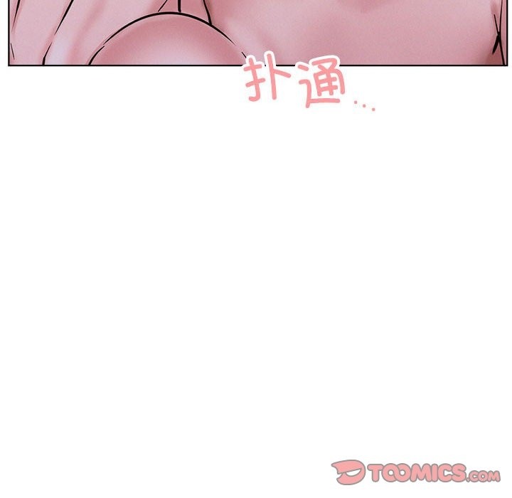 第39话 - 第107.jpg页