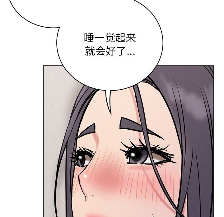 第39话 - 第115.jpg页