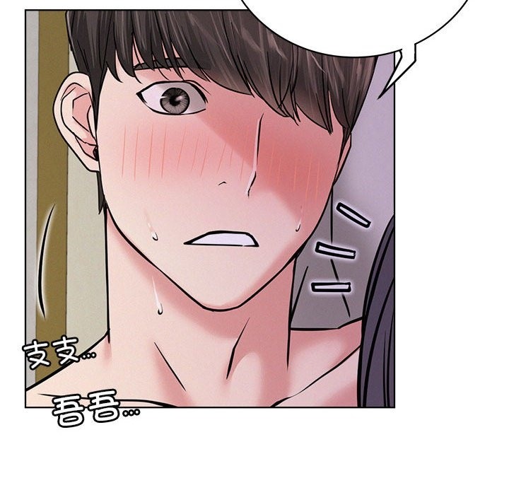 第39话 - 第118.jpg页