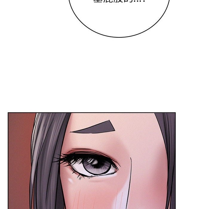 第39话 - 第130.jpg页